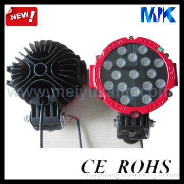 mining 8inch 51W 12v red/black headlamp led flood or spot lighting
